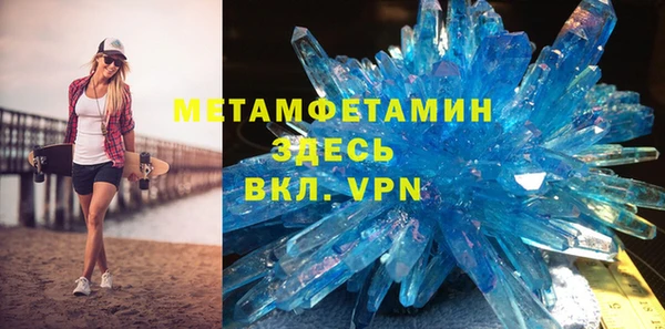 mdpv Верхний Тагил